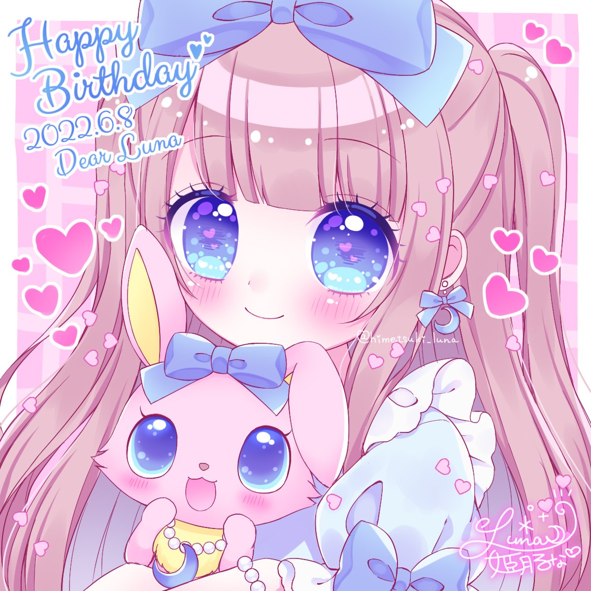 himetsuki_luna's tweet photo. *･⍣☪:.｡✩ *･⍣☪:.｡✩ *･⍣☪:.｡✩ *･⍣☪:.｡✩

𝟸𝟶𝟸𝟺. 𝟶𝟼. 𝟶𝟾
❤︎ 𝙷𝚊𝚙𝚙𝚢 𝙱𝚒𝚛𝚝𝚑𝚍𝚊𝚢 ❤︎

これからも一生
あたしのパートナーでいてね

*･⍣☪:.｡✩ *･⍣☪:.｡✩ *･⍣☪:.｡✩ *･⍣☪:.｡✩ https://t.co/UwUAMbinjP