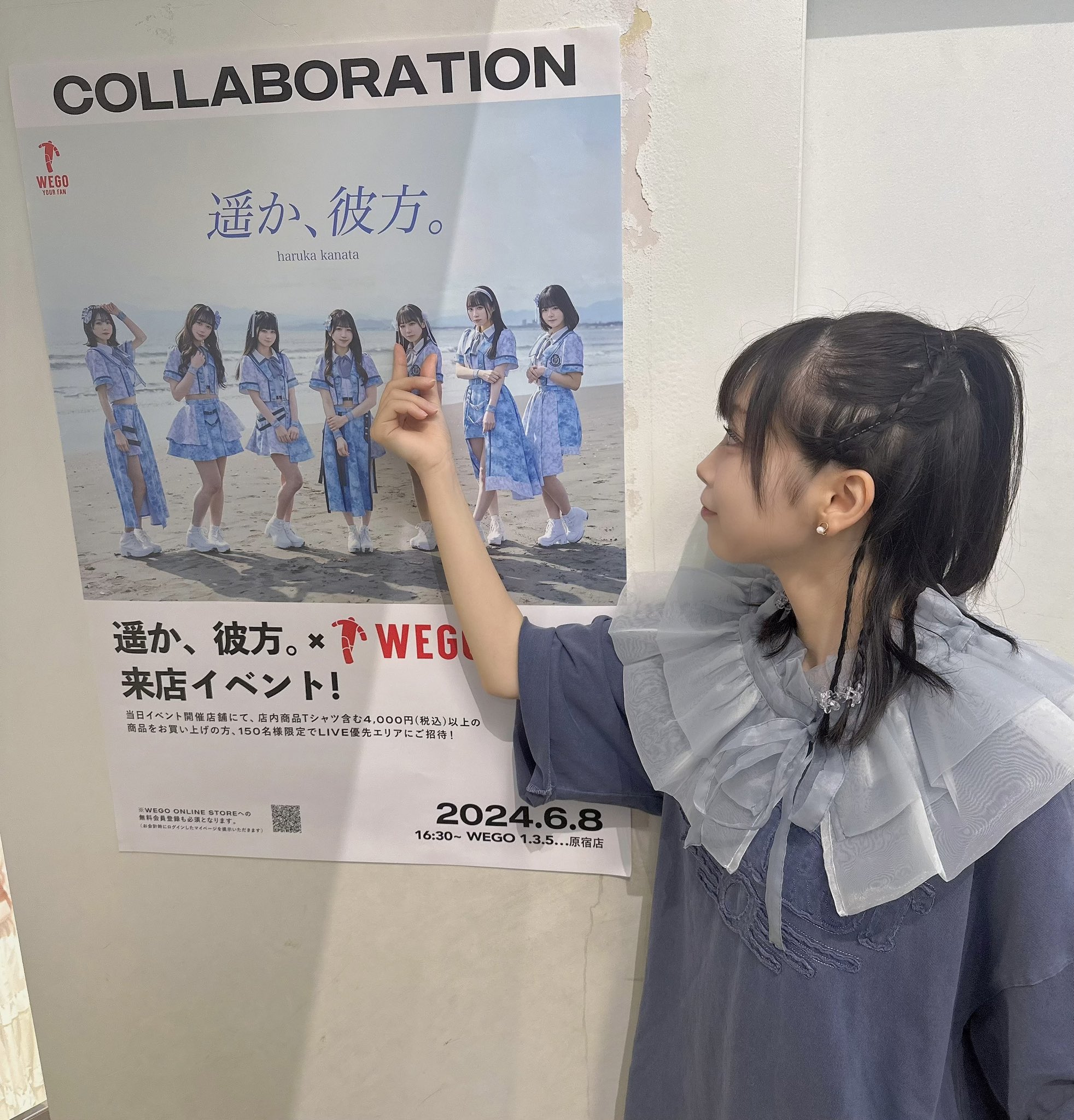 HARUKA様専用 haruka様専用 HARUKA様 専用 -