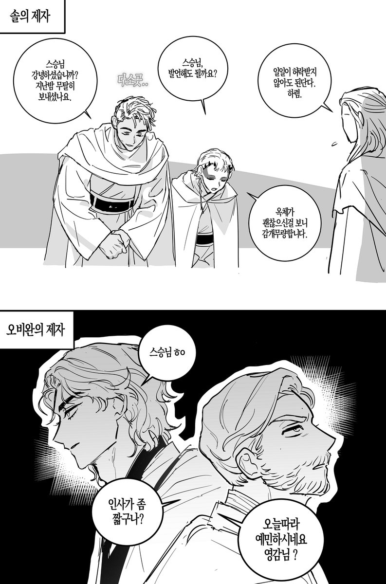 히덕히덕 tweet media