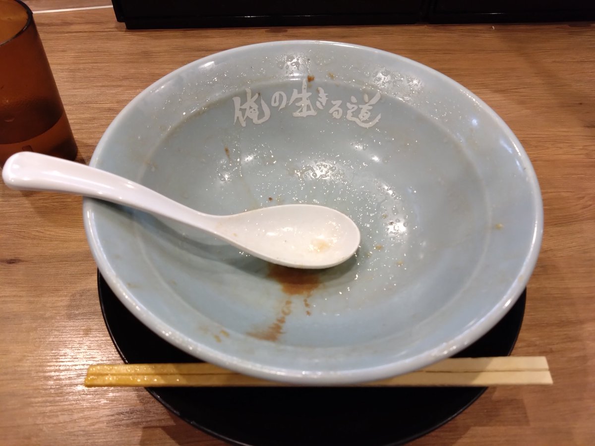 tkvb0805's tweet photo. ラーメンニンニク少なめ野菜少なめ
完飲！！ https://t.co/B6YEVeB1W6