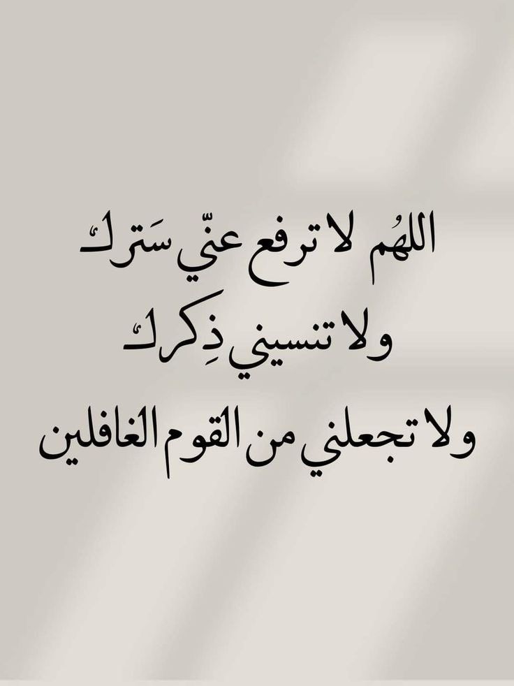 #عشر_ذي_الحجه #صناع_التاريخ #BigTime