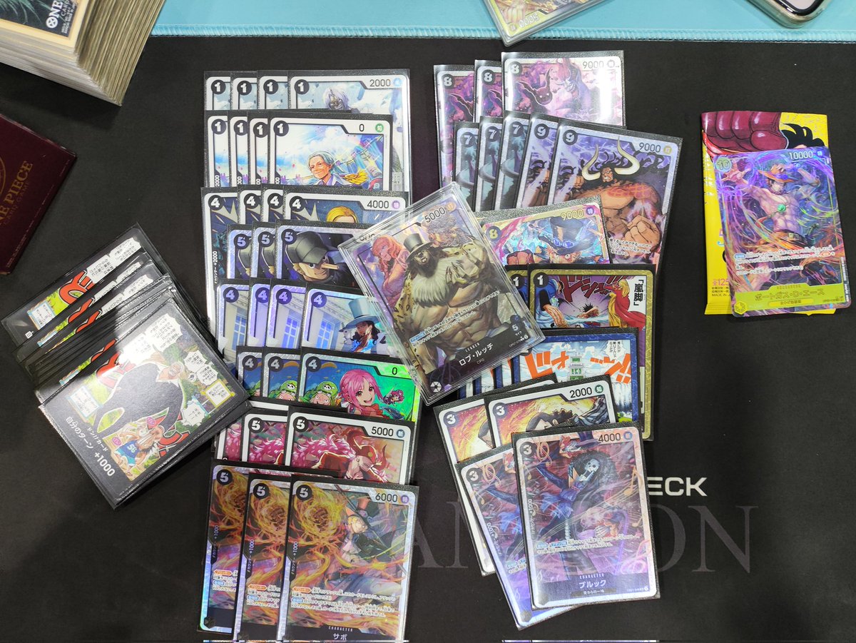 Xer065's tweet photo. Won @TopDeckPH's standard battle with Lucci

R1 🟡🟣 Pudding ⭕2️⃣
R2 🟡🟣 Pudding ⭕2️⃣
R3 🔴🟣 Law ⭕1️⃣

#optcg
#onepiececardgame
#ワンピカード https://t.co/UnmuHTKmIC
