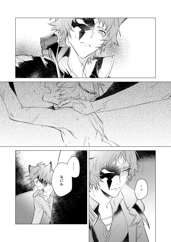 (2/3) 