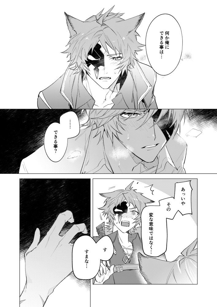 (2/3) 
