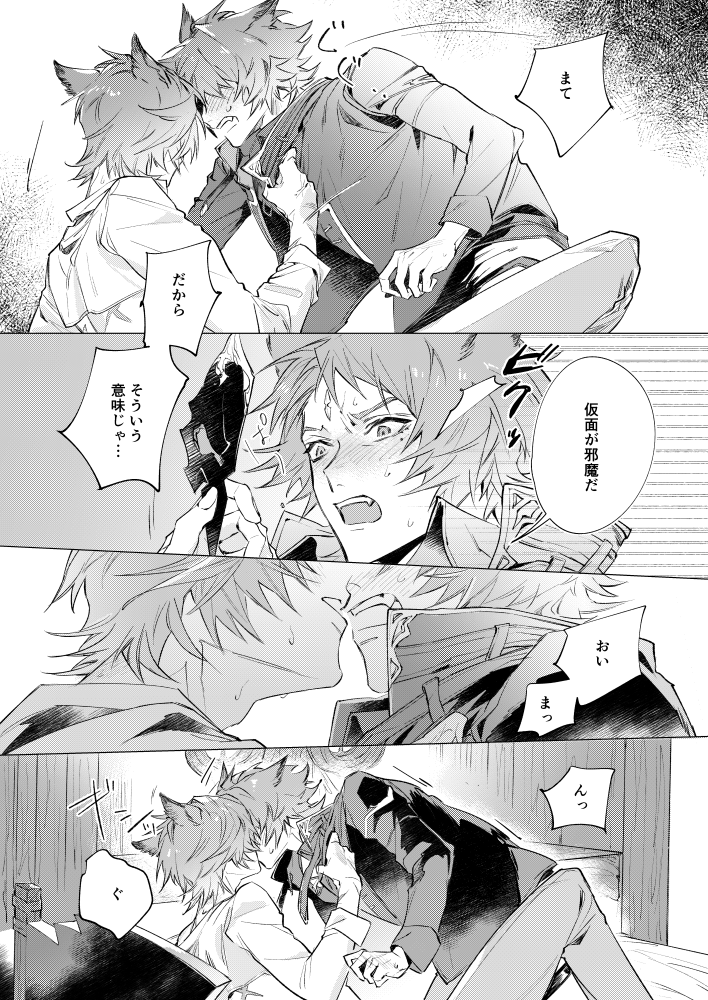 (2/3) 