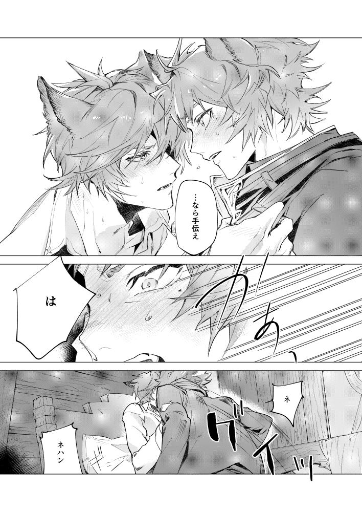 (2/3) 