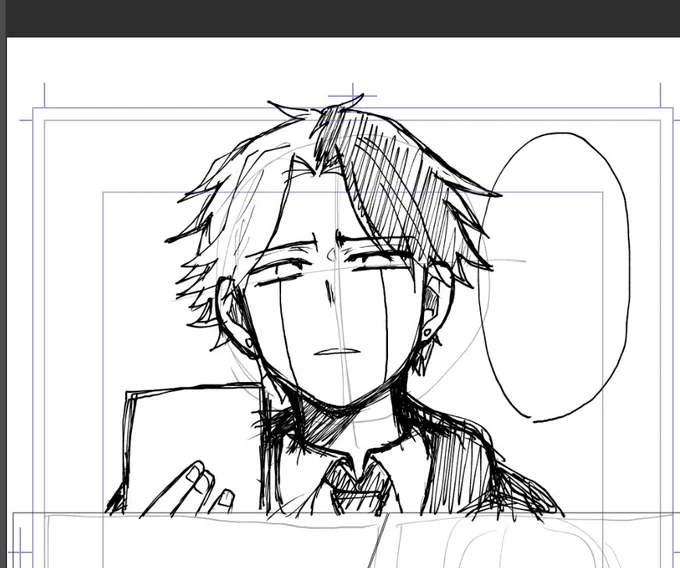 にーさま 