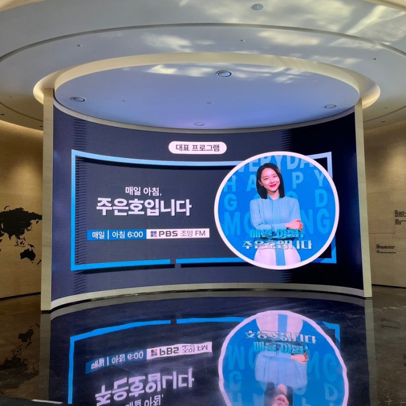 hourly haesun (@haesunhourly) on Twitter photo 