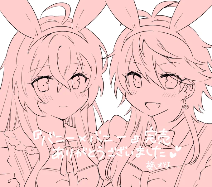 にょた新刊完売しました!本当にありがとうございましたꪔ̤̮ꪔ̤̮ 再販希望ボタンを押してくださった方もありがとうございます数によっては検討したいと思いますので、ご希望の方はポチッとよろしくお願いいたします