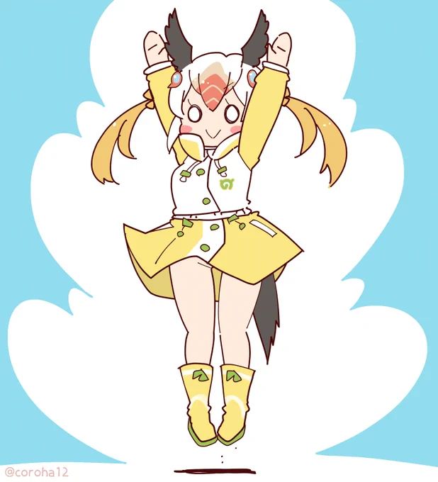 きょうもとりをはっしゃ 