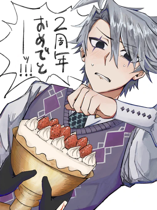 イエ〜イ‼️‼️🎺🥁🎻🎷🎹🎼🎂
若モリ実装2周年おめでとーーーッ‼️‼️
聖杯ケーキ‼️‼️‼️‼️‼️‼️‼️‼️‼️🎂 