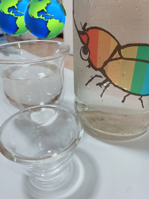 美味い‼️‼️‼️‼️‼️‼️‼️ 