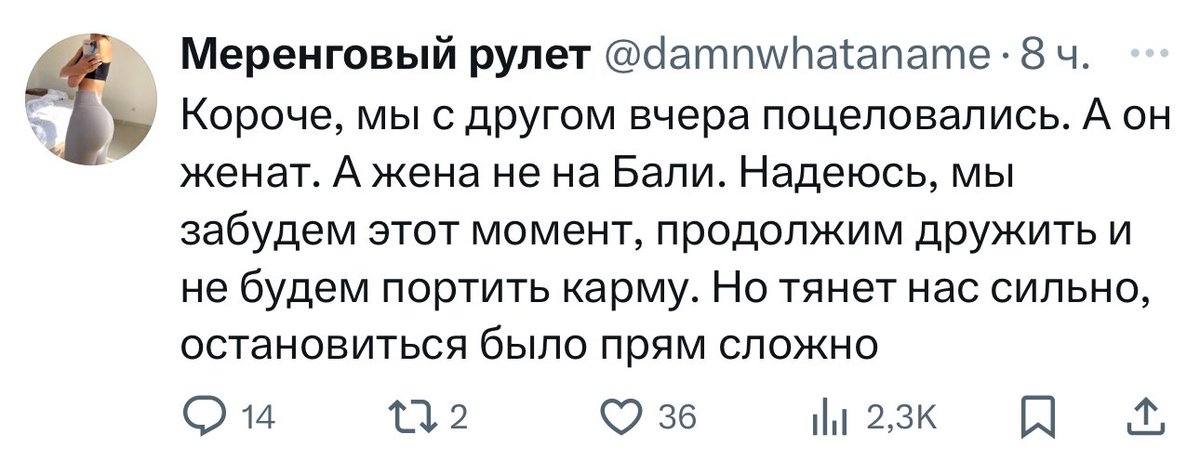 imntavailable's tweet image. 