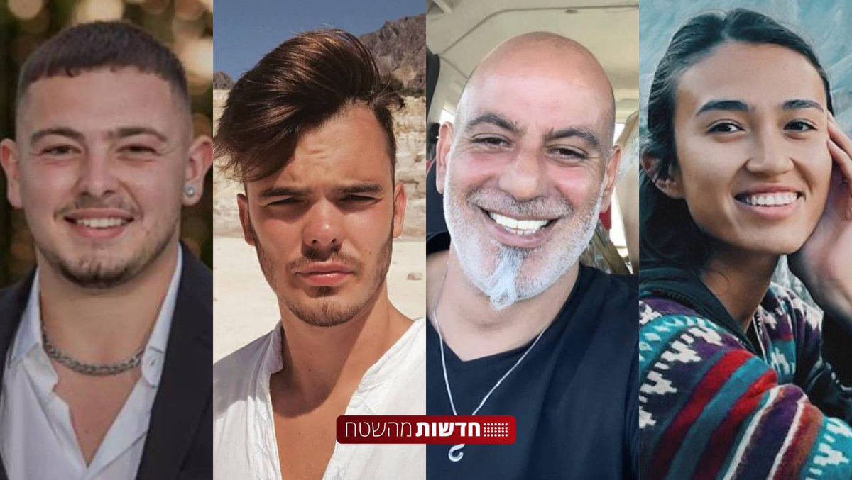 Впервые за долгое время меня радуют новости! 4 заложников освобождены и в ходе операции по освобождению ликвидировано как минимум 80 боевиков! 

Это праздник!