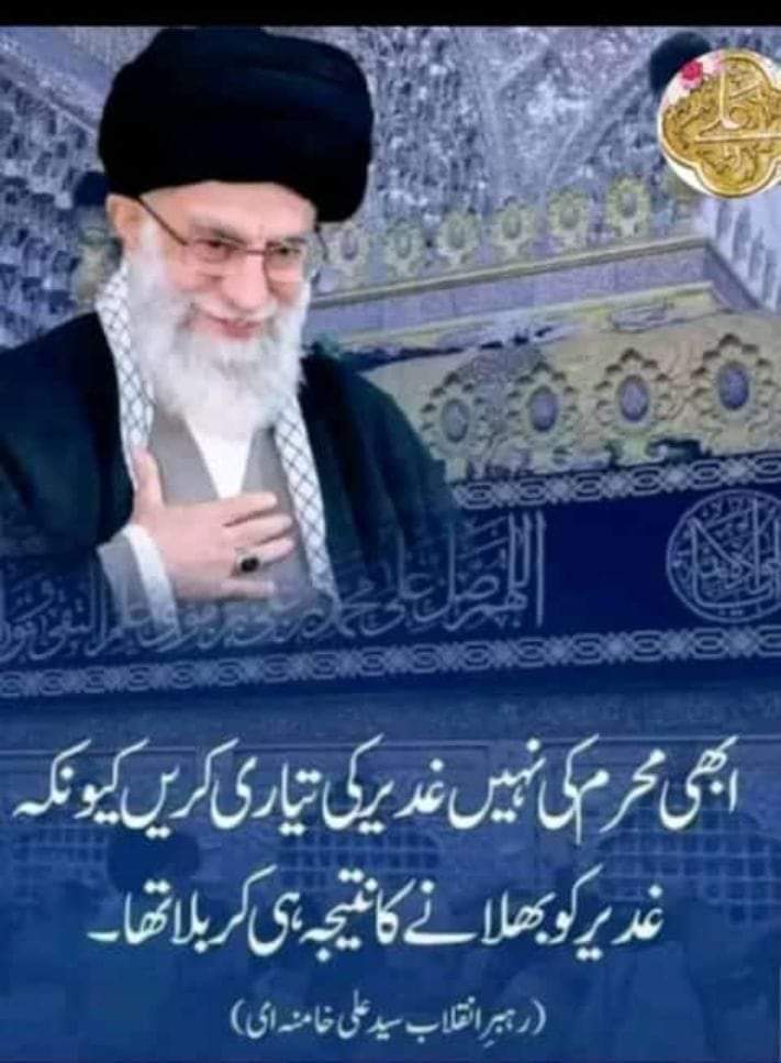 Safeerr48611733's tweet photo. https://t.co/XQ7CWmHQqr