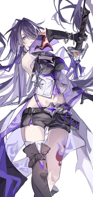 黄泉 