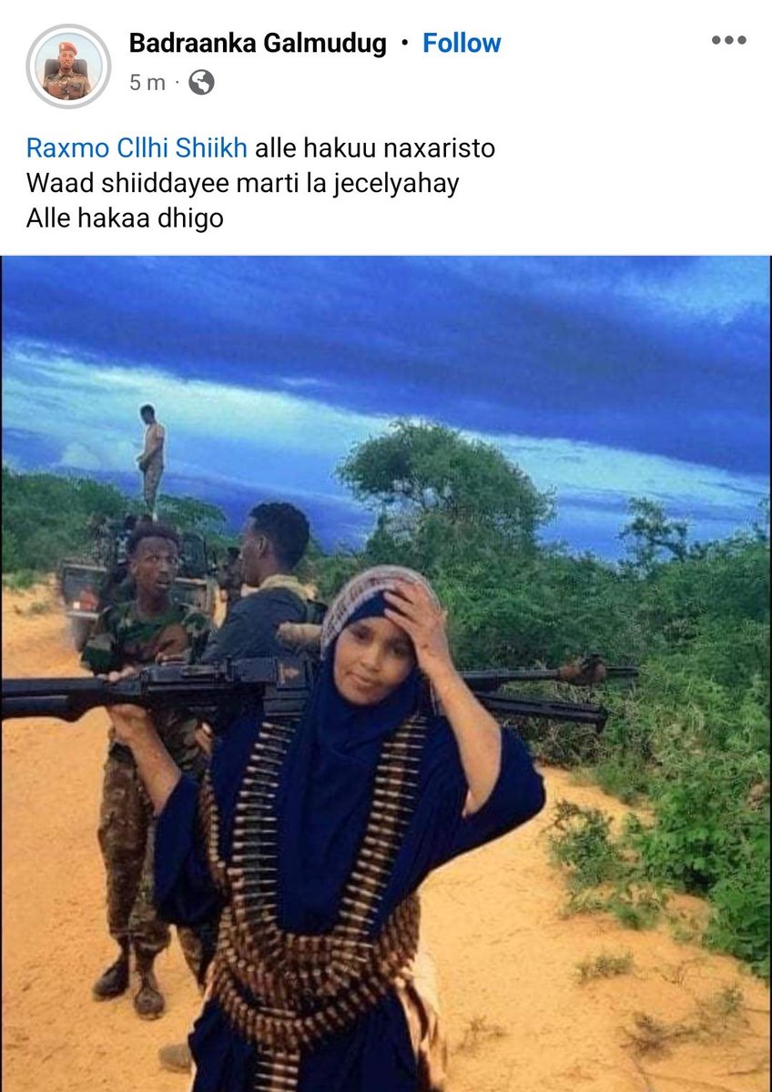 Kooshinnnn's tweet photo. Inaalilaahi wa inaa ilayhi raajicuun
Today, Rahma Abdullahi Shiikh was killed in the Al Shabab attack on Ceeldheer
U soo duceeya https://t.co/CdBQ6flS6x