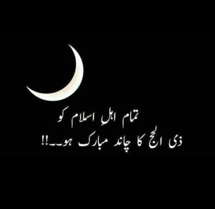Safeerr48611733's tweet photo. https://t.co/4cGazlNGAE