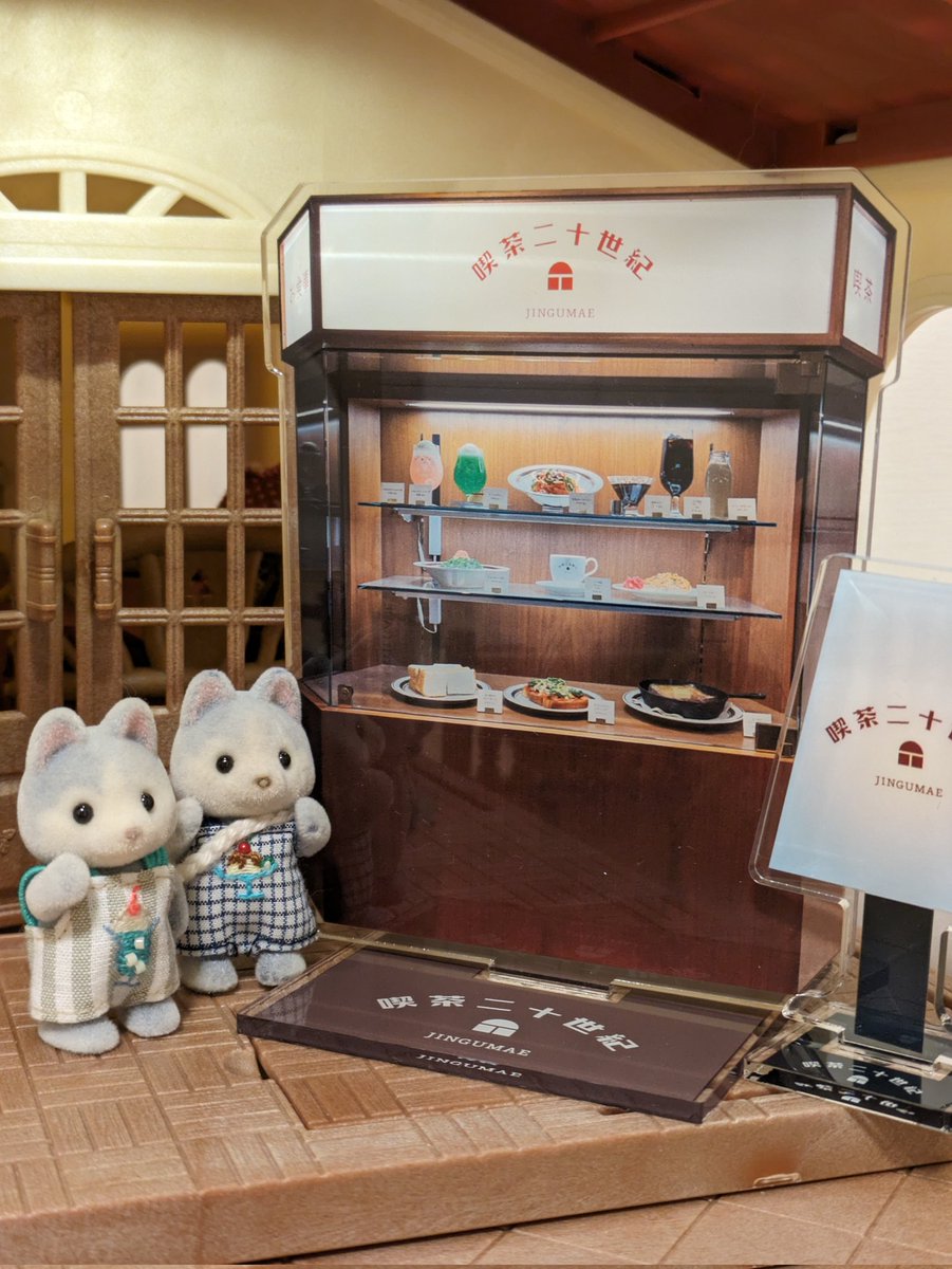 🦈はち。🍋 tweet media