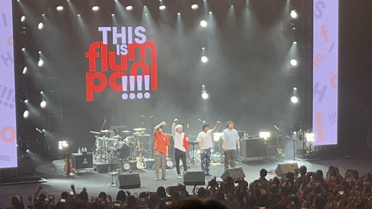 fp_soo2's tweet image. 夏セトリめっちゃ良かった！！！最高！！！
ライブで聴きたかった曲も聴けたし、MCもめっちゃ笑ったし楽しかった〜😆
明日も楽しみ！

#flumpool