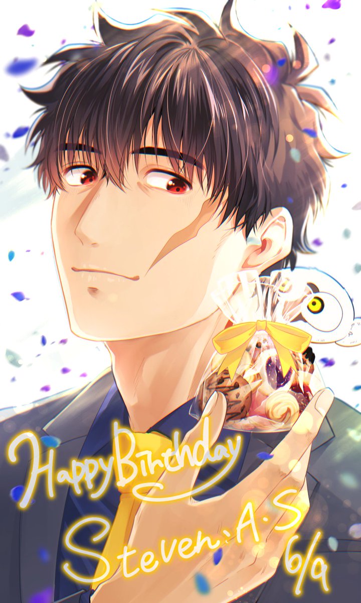 スティーブンさんお誕生日おめでとうございます！！！幸多き人生であれーーーー！！！ずっと生きてて😭💐🍾🥂
#スティーブン・A・スターフェイズ生誕祭2024
#スティーブン・A・スターフェイズ誕生祭2024