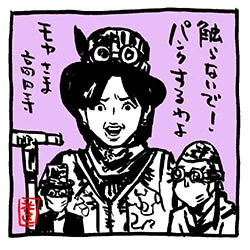 帽子も似合う田中アナ2。    #素敵な帽子画像を貼る #モヤさま #さまぁ〜ずイラスト #田中瞳