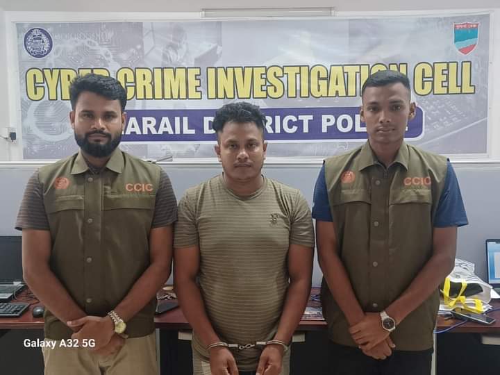 নড়াইলে পৃথক অভিযানে অনলাইন প্রতারক সহ তিনজন গ্রেফতার