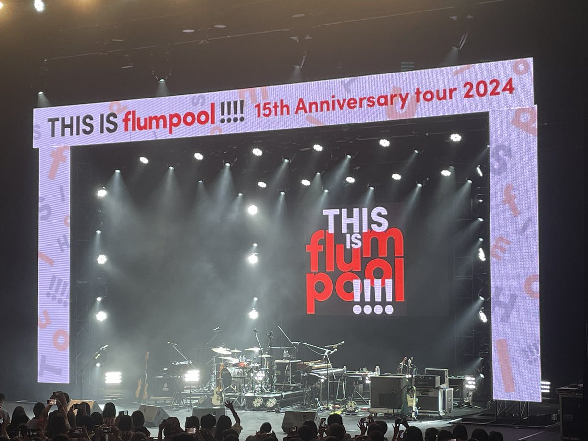 fp4869NB's tweet photo. 今年最初で最後のライブは
サブタイトル通り"これがflumpool"ていう最高のセトリでした🤩
当分余韻で頑張れそう😂
最後の最後にご当地もさーるも来てくれて幸せ🥰

#flumpool https://t.co/jg9273pZaE