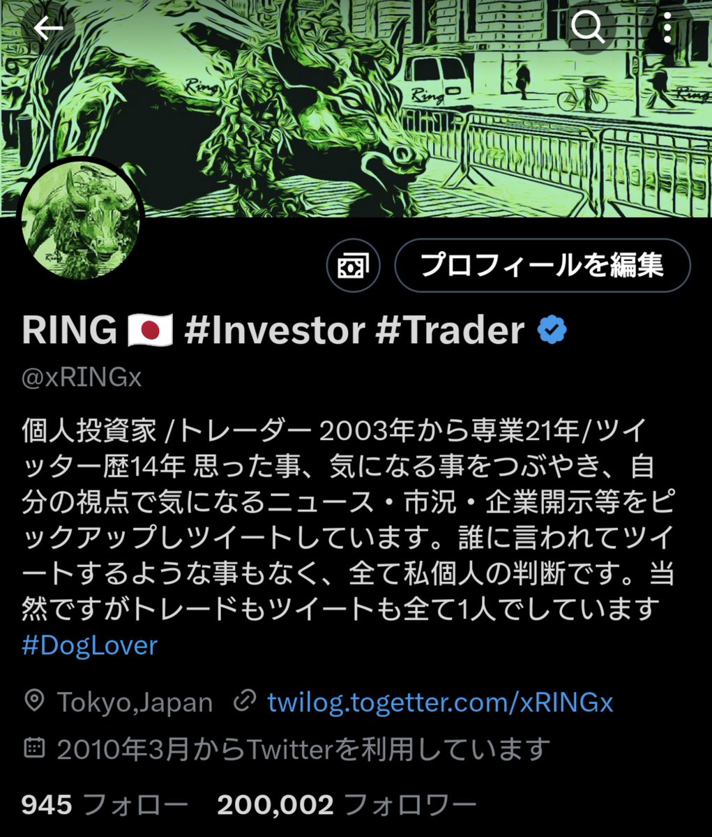 xRINGx's tweet photo. ただの個人投資家ですが、コツコツ、
フォロワーさん20万人超えました！
ありがとうございます_(._.)_
※ツイッター始めてから14年〜

まだ、スパム削除とかで減少することもありそうですが、少しずつ伸びればなと。　

とりあえず、続けてきて良かった。。。 https://t.co/bcriR0vqVx