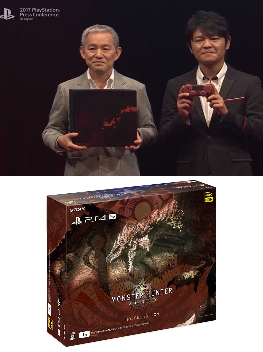 PS4 Pro モンスターハンター:ワールド リオレウスエディション