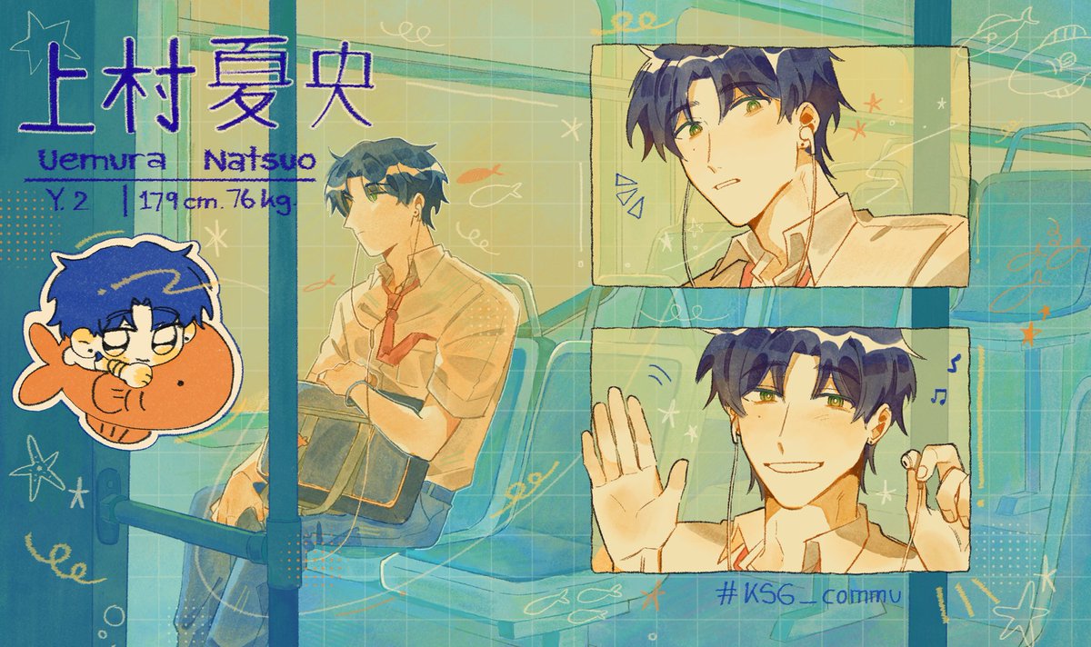 夏央🐋 tweet media