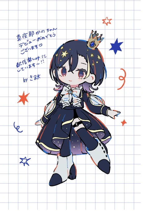 【commission】 個人Vtuberの真夜那かのさん( )のキャラクターデザイン、キービジュアル、live2D立ち絵を担当させて頂きました! これからの活動を楽しみにしております✦✧