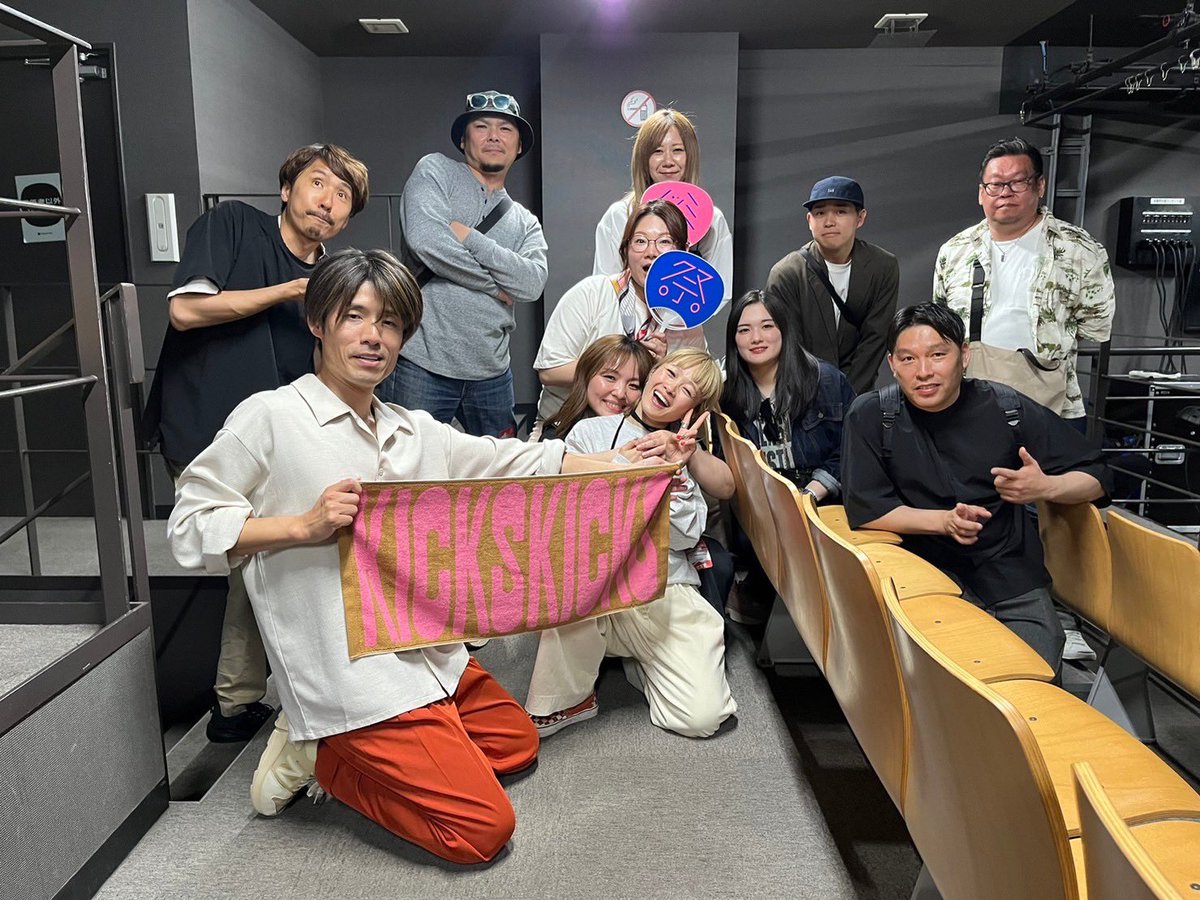 nakamura_emi's tweet photo. #KICKSTOUR 
ツアー初日 札幌cube garden
温かく迎えてくれた皆様ありがとう🥹
出来たてほやほや、一緒に盛り上がってくれて感激でした！
よかったらアンケートもお待ちしてますね🫰🏻
北海道メディアの皆様、苫小牧チームもラブ！
明日は函館ARARA、今日のパワー繋げます！(E) https://t.co/Ab8X0Kz5Qp