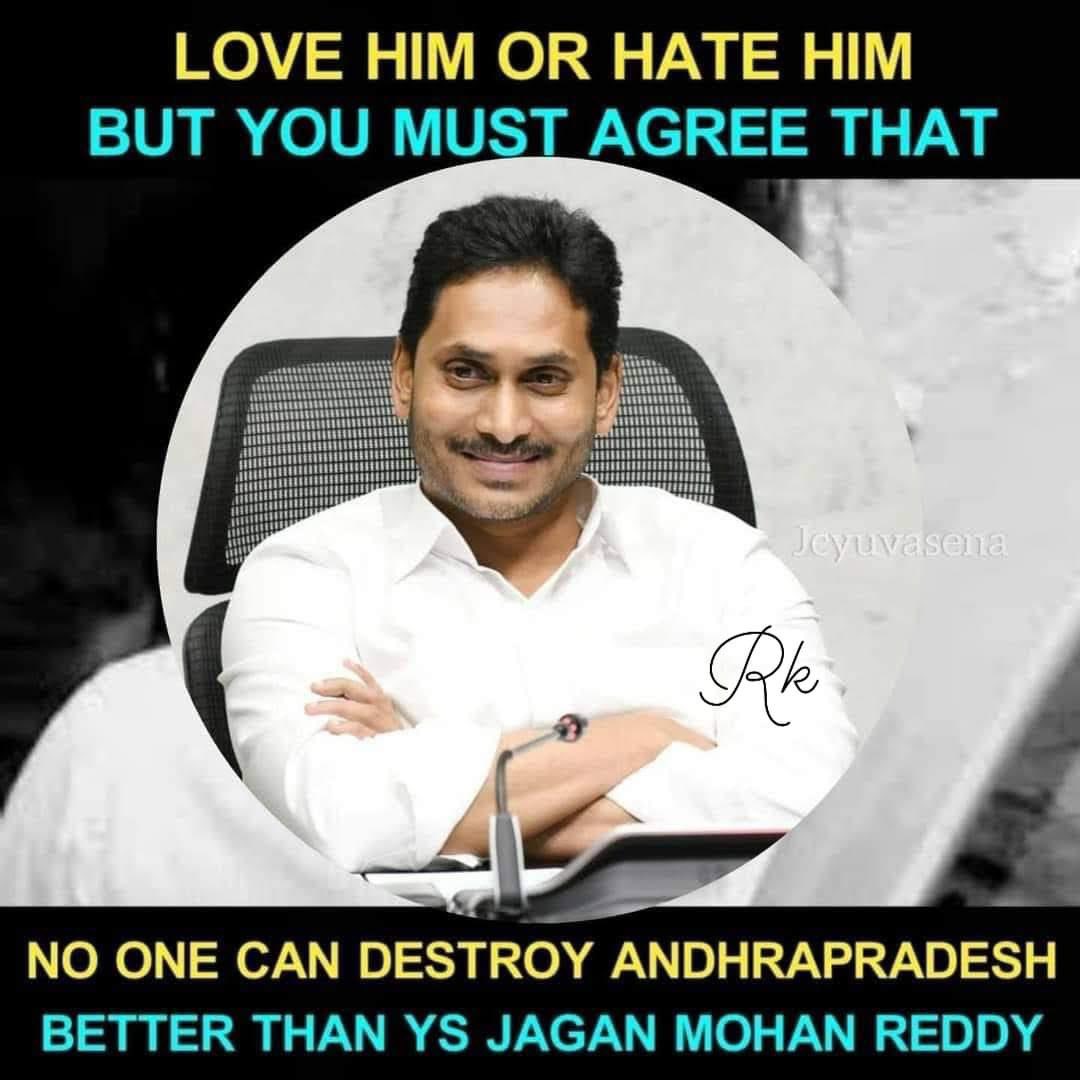 Out Of Context YSRCP (@outofcontextysj) on Twitter photo 
