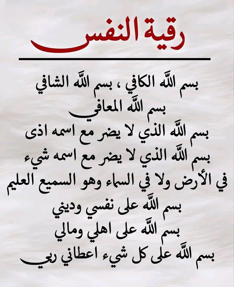 hamd_79's tweet photo. https://t.co/xXtVKXU1hq