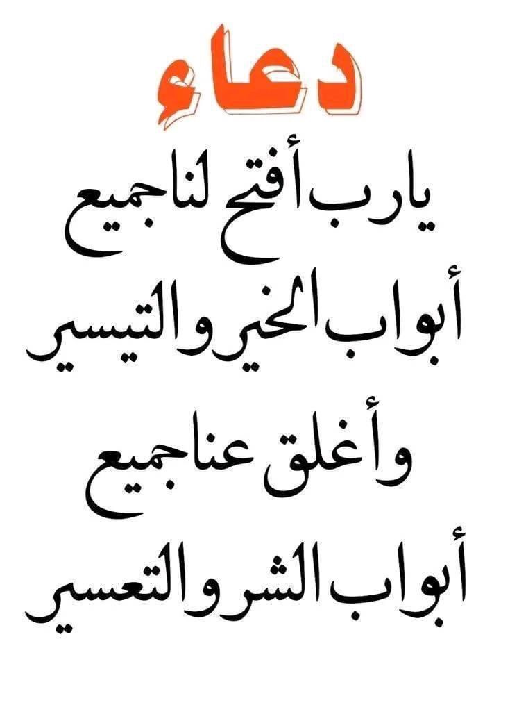 hamd_79's tweet photo. https://t.co/xXtVKXU1hq