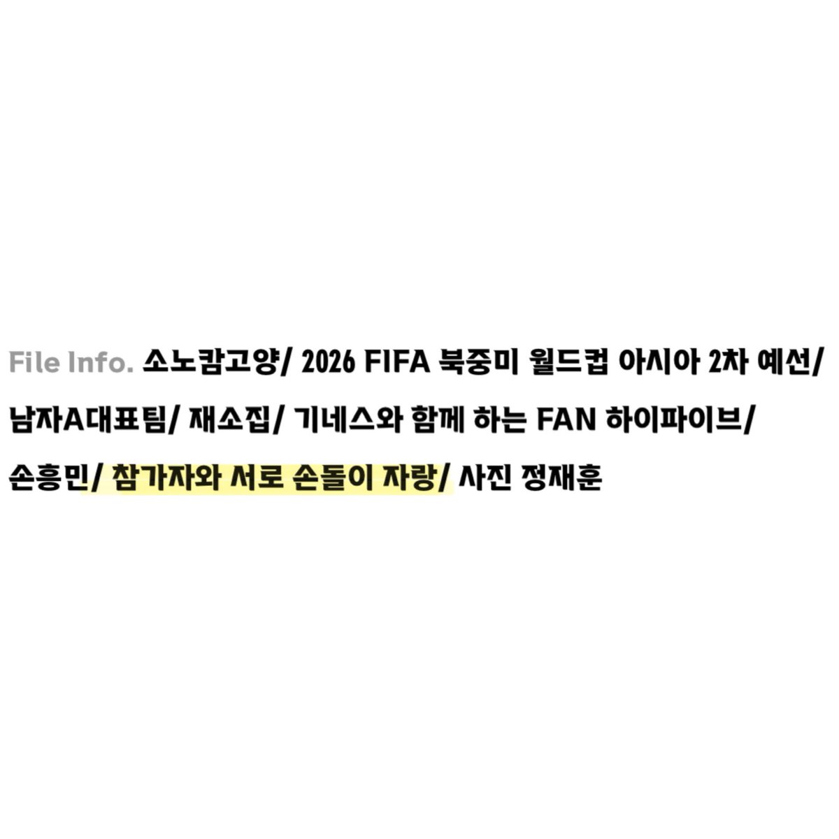 손돌이 아니고 쏜희라고요ㅠㅠㅋㅋㅋ개웃겨ㅠㅠ
가방에 있어서 일케 보여주는 것도 넘 코엽따ㅏ