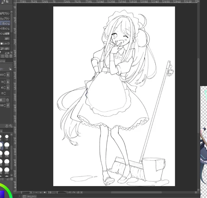 WIP
meccha kawaii 