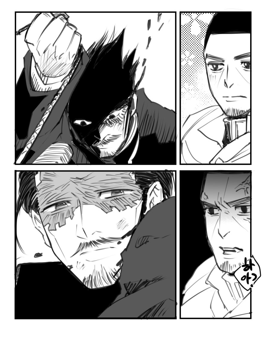 츠키츠루 안광이 한쌍이상 생기지 않는 씨피