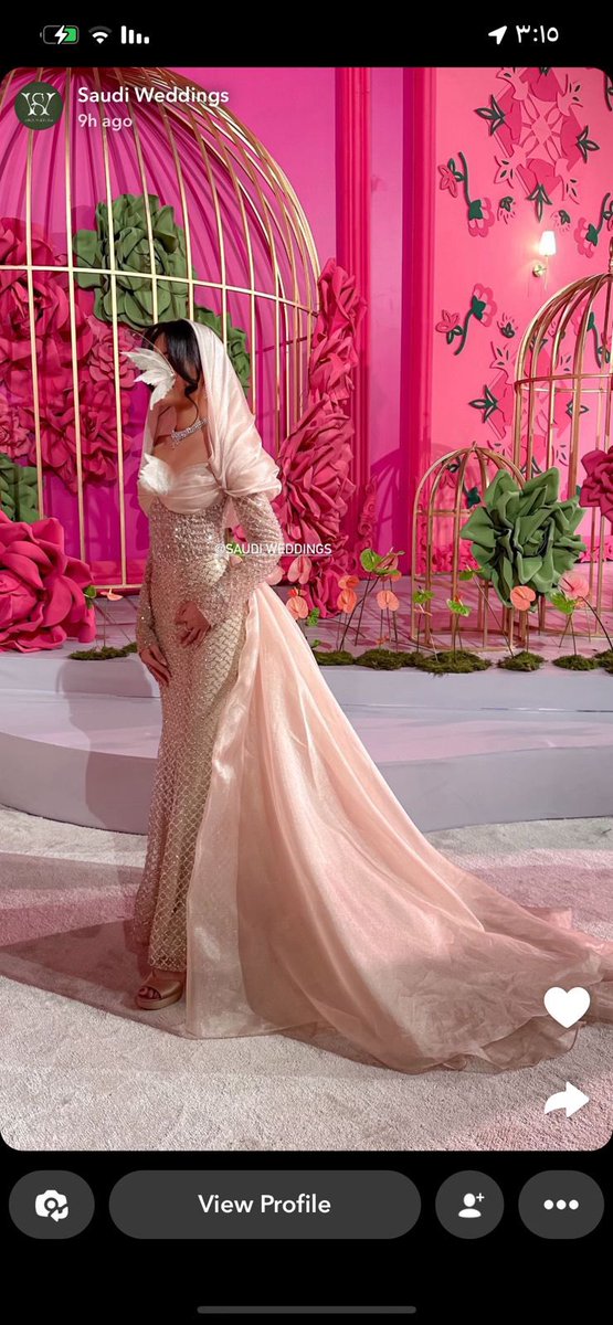 سديم tweet media