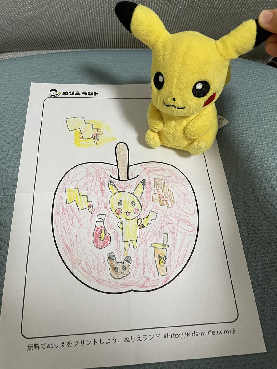 ymsnPoke's tweet photo. こどもが描いたポケモンイラスト。めっちゃかわいい。 https://t.co/pQsT8gGxUC