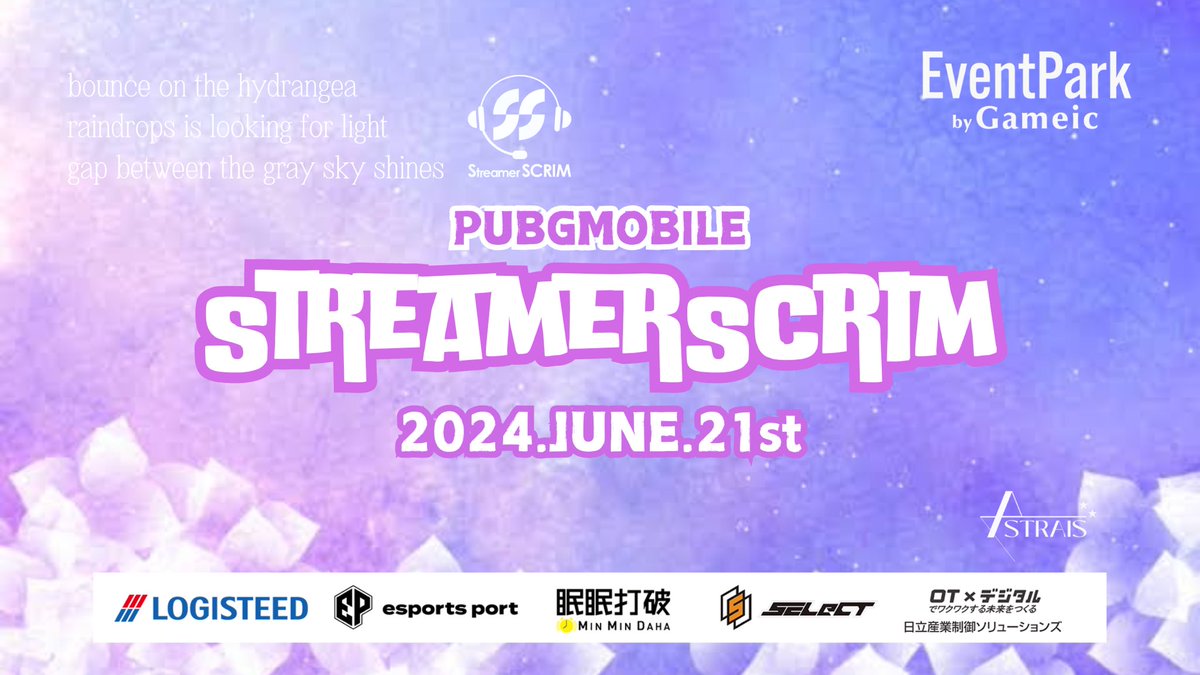StreamerSCRIM's tweet photo. お知らせ📣
6月21日の参加申請を開始致します‼️
締切は当日18時‼️
開始・・・22時05分
3戦マップはアンケート結果にて‼️
※神視点については今回もなしとなります大変申し訳ございません🙇♀️
応募方法はディスコの参加申請から❣️
URLから飛べます🍀
⬇️
https://t.co/sf3FCmUWwq
#streamerscrim https://t.co/ExAoqGnjSp