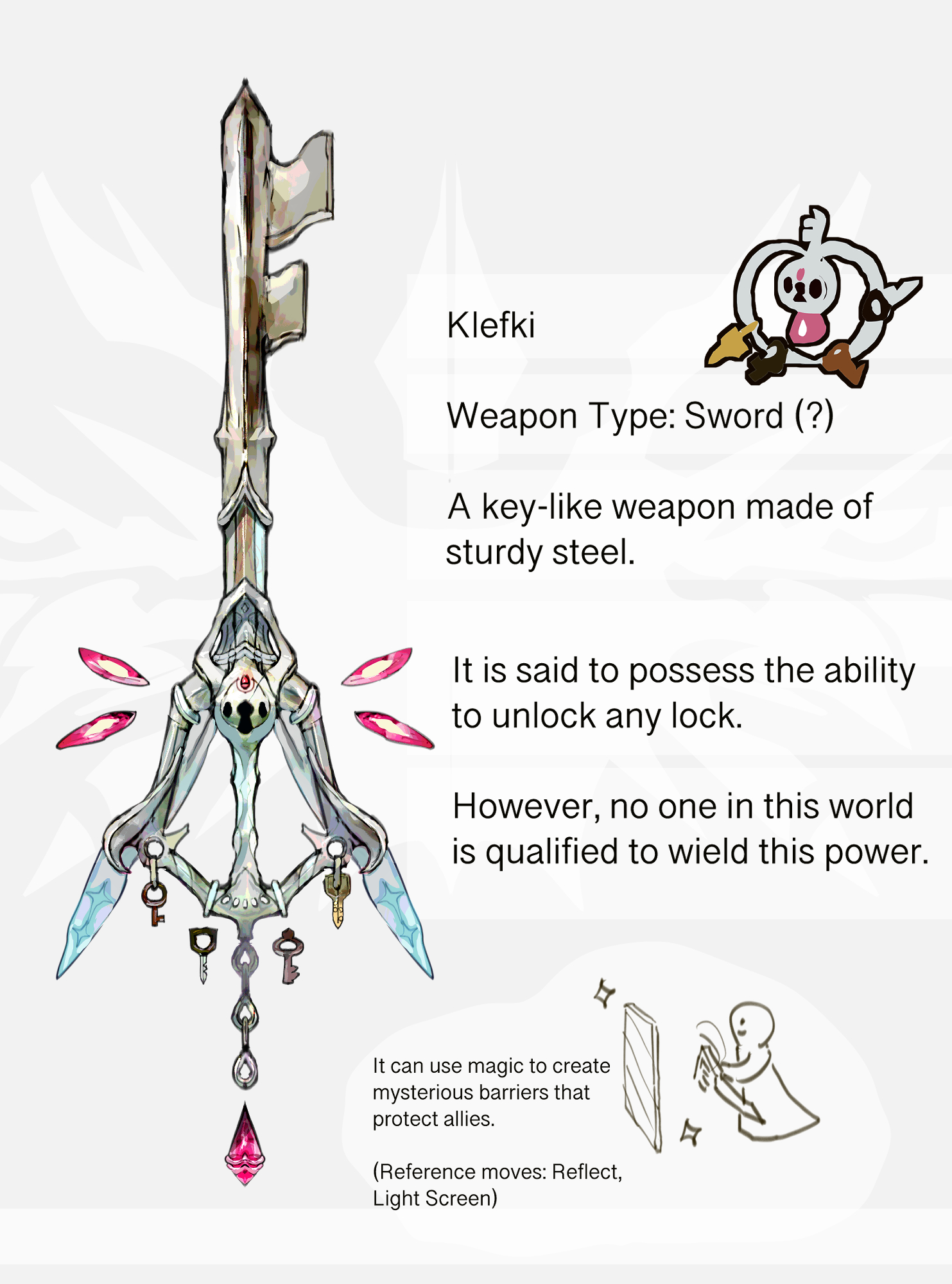 【SEAL限定商品】 SukeP（すけぴー） on  X: バトルスピリッツ