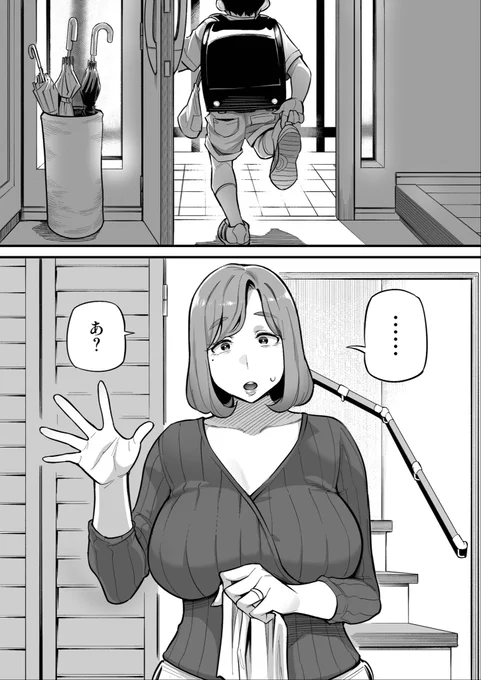 2/4 