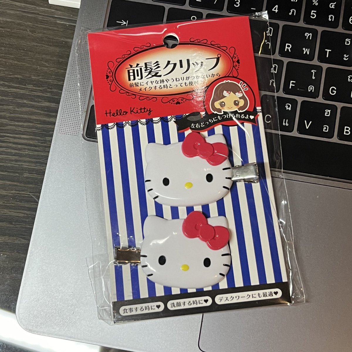 การ์ดพร้อมส่ง ♡ tweet media