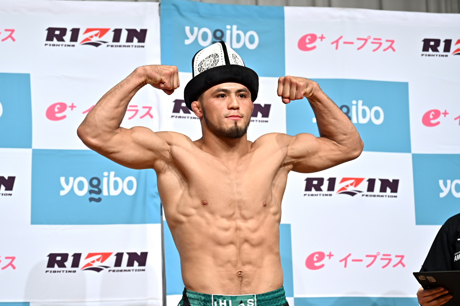 キルギス伝統帽子 ラジャブアリ・シェイドゥラエフ着用 RIZIN UFC