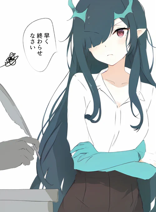 秘書シー #アークナイツ 