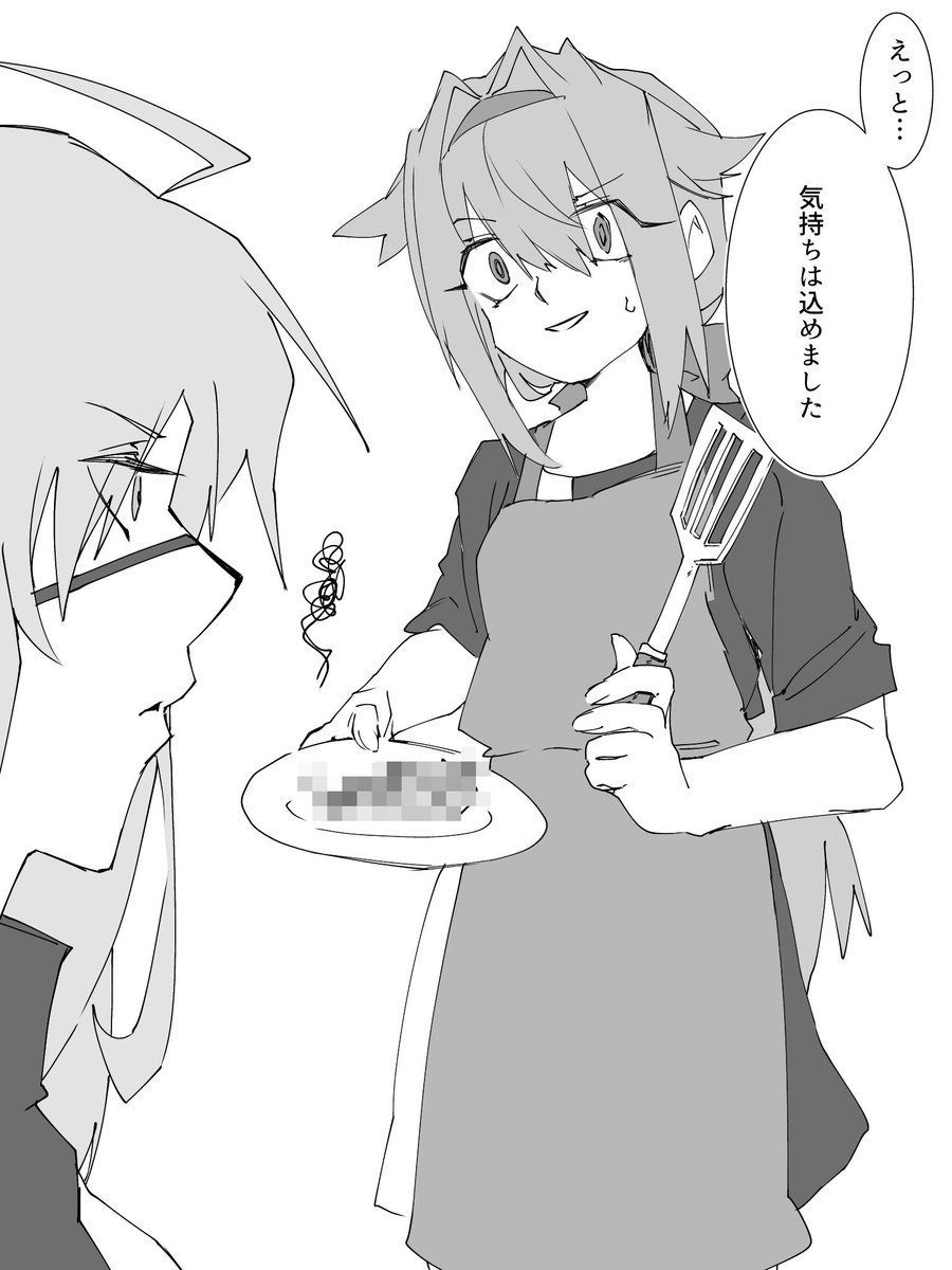 #このタグを見た人は黙って食べ物を持ったキャラを貼る
食べ物で遊んではいけませんシリーズ 
