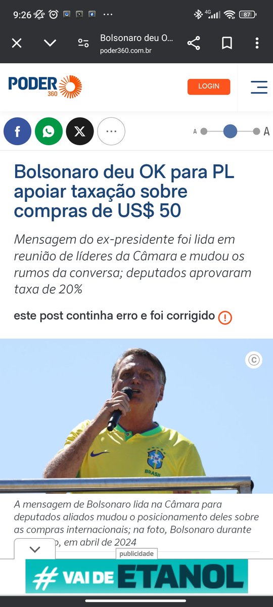 BatCaolho's tweet photo. @SELVACAVEIRA @jorgeseifjunior O @jorgeseifjunior tá alinhadíssimo com o Mito. https://t.co/IKhjr3YcvY