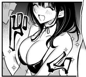 心愛たんも実はドムドムしていた 